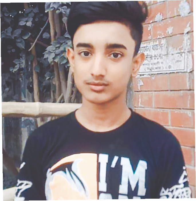 Photo of মো: আশরাফুল ইসলাম অন্তর